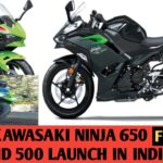 New Kawasaki bike specs 2025