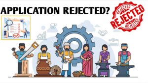 PM Vishwakarma Yojana Rejected Application 2025 reasons and solution